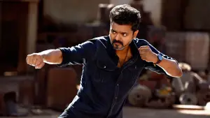 Backdrop to the movie "Jana Nayagan" #650217