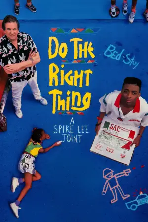 Poster to the movie "Do the Right Thing" #708574