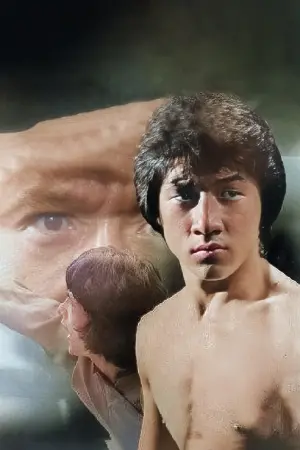 Half a Loaf of Kung Fu