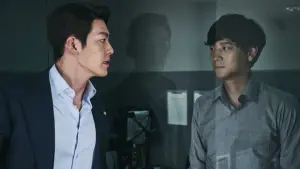 Backdrop to the movie "Master" #489974