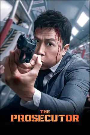 Poster to the movie "The Prosecutor" #592448