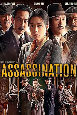 Poster to the movie "Assassination" #934271