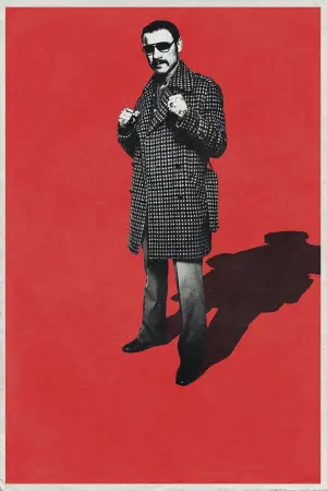 Poster to the movie "Chuck" #433219