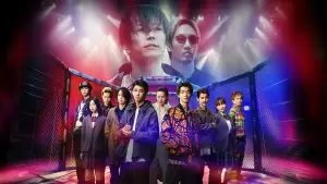 Backdrop to the movie "Blazing Fists" #653917