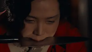 Backdrop to the movie "In the Realm of the Senses" #276098