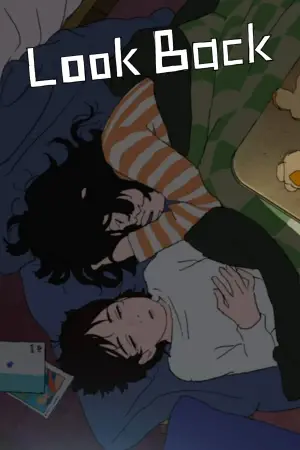 Poster to the movie "Look Back" #566634