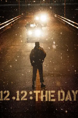 Poster to the movie "12.12: The Day" #864346