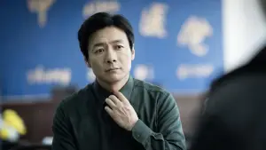 Backdrop to the movie "Embers" #798907