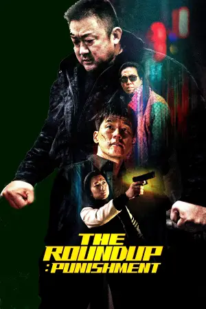 Poster to the movie "The Roundup: Punishment" #604004