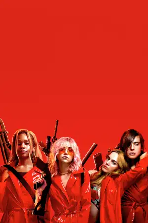 Poster to the movie "Assassination Nation" #899212