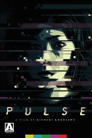 Pulse