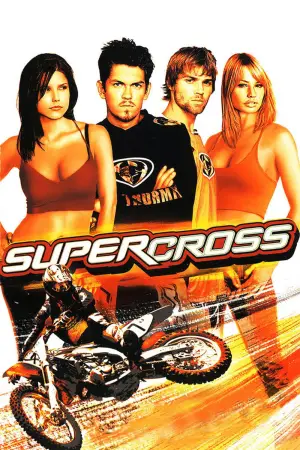 Poster to the movie "Supercross" #711965