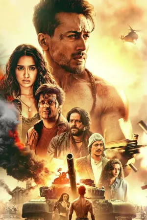 Poster to the movie "Baaghi 3" #401022