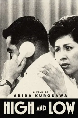 Poster to the movie "High and Low" #685357