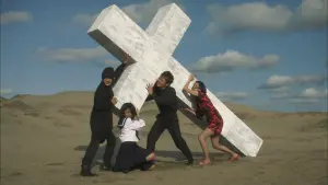 Backdrop to the movie "Love Exposure" #179875