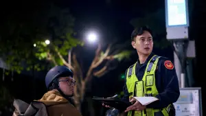 Backdrop to the movie "Marry My Dead Body" #375563