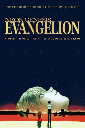 Poster to the movie "Neon Genesis Evangelion: The End of Evangelion" #749522