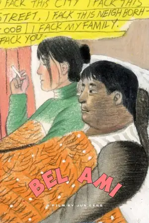 Poster to the movie "Bel Ami" #541889