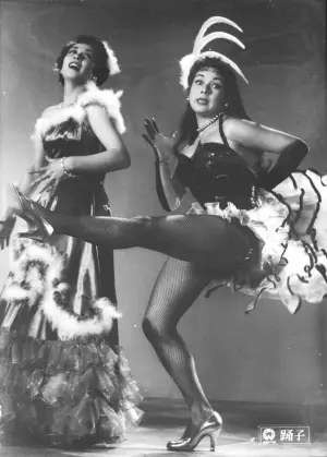 Poster to the movie "Dancing Girl" #775865