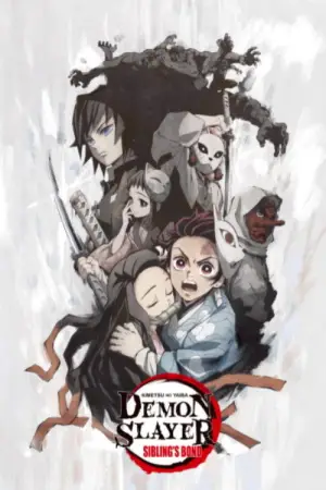 Poster to the movie "Demon Slayer: Kimetsu no Yaiba Sibling