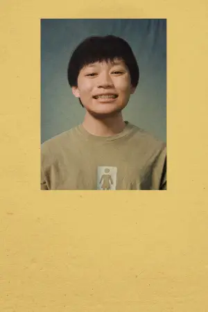 Poster to the movie "Dìdi (弟弟)" #645947