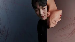 Backdrop to the movie "Following" #684988