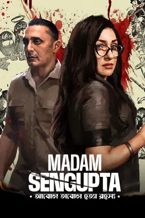 Poster to the movie "Madam Sengupta" #793101