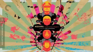 Backdrop to the movie "Mishima: A Life in Four Chapters" #856462