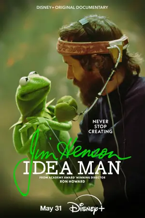 Poster to the movie "Jim Henson Idea Man" #792309