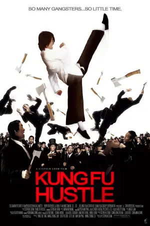 Poster to the movie "Kung Fu Hustle" #606467
