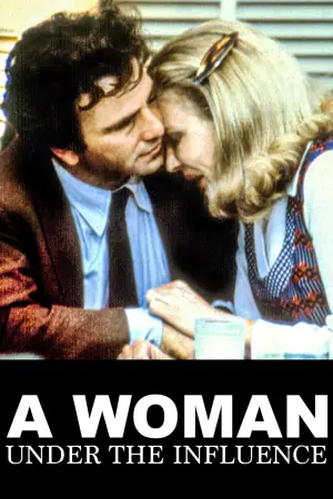 Poster to the movie "A Woman Under the Influence" #754162