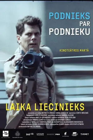 Poster to the movie "Podnieks On Podnieks. A Witness To History" #401840