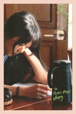 Poster to the movie "In Our Day" #536320