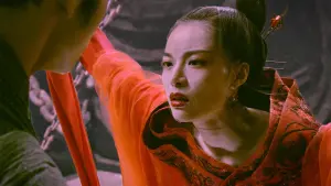 Backdrop to the movie "The Knight of Shadows: Between Yin and Yang" #328210