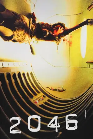 Poster to the movie "2046" #787377