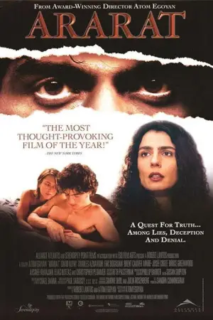 Poster to the movie "Ararat" #706618