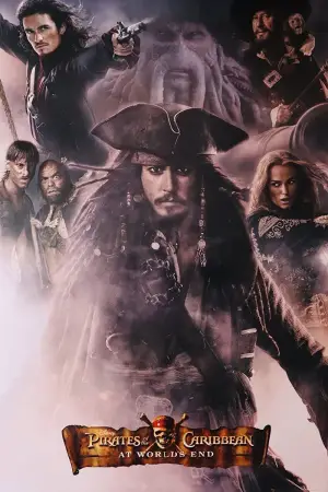Poster to the movie "Pirates of the Caribbean: At World