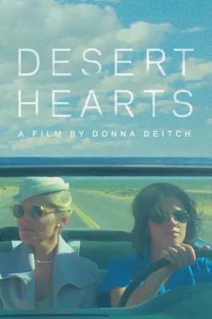 Poster to the movie "Desert Hearts" #130349