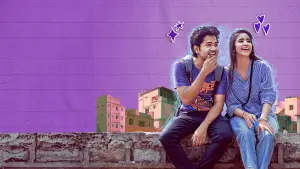 Backdrop to the movie "Little Hearts" #790408