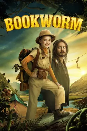 Poster to the movie "Bookworm" #598561