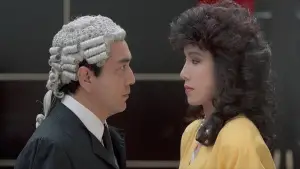 Backdrop to the movie "Immortal Story" #716303