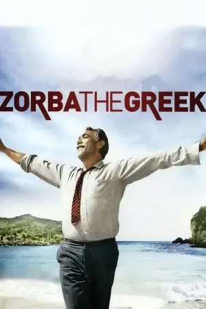 Poster to the movie "Zorba the Greek" #144986