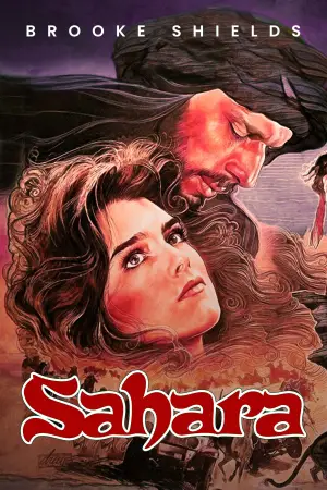 Poster to the movie "Sahara" #700800