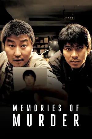 Poster to the movie "Memories of Murder" #630529