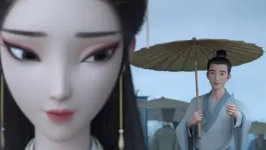 Backdrop to the movie "White Snake: Afloat" #628366