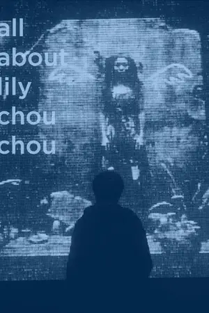 Poster to the movie "All About Lily Chou-Chou" #788295