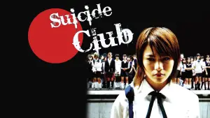 Backdrop to the movie "Suicide Club" #797781