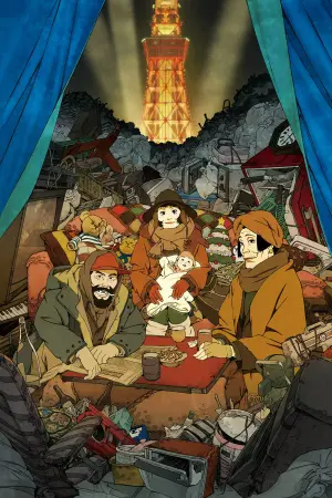 Poster to the movie "Tokyo Godfathers" #728705