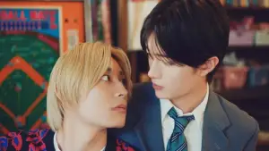 Backdrop to the movie "Love Punch!" #734019