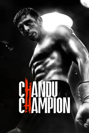Poster to the movie "Chandu Champion" #745818